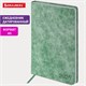 Ежедневник датированный 2026 А5 138х213 мм, BRAUBERG "Ice", под кожу, темно-зеленый, 117391 117391