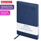 Еженедельник датированный 2026 БОЛЬШОЙ ФОРМАТ 210х297 мм, А4 BRAUBERG "Favorite", под кожу, синий, 117151 117151
