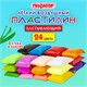 Пластилин супер лёгкий воздушный застывающий 24 цвета, 210 г, 3 стека, ПИФАГОР, 107040 107040