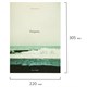 Тетрадь на кольцах БОЛЬШАЯ А4, 215х305 мм, 100 л., твердый картон, клетка, BRAUBERG, "Nature", 405411 405411
