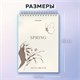 Скетчбук, белая бумага 100 г/м2, 140х201 мм, 60 л., гребень, жёсткая подложка, BRAUBERG ART, Ассорти Beige, 116904 116904 Скетчбук, белая бумага 100 г/м2, 140х201 мм, 60 л., гребень, жёсткая подложка, BRAUBERG ART, Ассорти Beige, 116904 116904