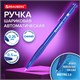 Ручка шариковая автоматическая BRAUBERG A-30 "WRITING 3.0", СИНЯЯ, пишущий узел 0,5 мм, линия письма 0,25 мм, 144339 144339