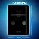Скетчбук, белая бумага 120 г/м2, 145х203 мм, 80 л., резинка, твердый, BRAUBERG ART, "Motivation", 116899 116899