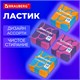 Ластик BRAUBERG "CLARITY", 34х34х14 мм, квадратный, экологичный ПВХ, ассорти, 272732 272732