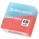 Ластик BRAUBERG "PASTEL COLOR DUO", 34х34х14 мм, квадратный, экологичный ПВХ, ассорти, 272733 272733