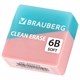 Ластик BRAUBERG "PASTEL COLOR DUO", 34х34х14 мм, квадратный, экологичный ПВХ, ассорти, 272733 272733