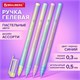 Ручка гелевая BRAUBERG GRADE PASTEL, СИНЯЯ, игольчатый узел 0,5 мм, линия письма 0,3 мм, 144284 144284