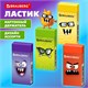 Ластик кросс-серия МОНСТРИКИ, 50х24х10 мм, прямоугольный, картонный держатель, ассорти, ЭКО ПВХ, BRAUBERG, 273236 273236