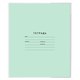 Обложки ПП для тетрадей и дневников, КОМПЛЕКТ 50 шт. + 2 шт. в ПОДАРОК, 60 мкм, 210х350 мм, прозрачные, ПИФАГОР, 274105 274105