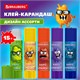 Клей-карандаш 15 г, кросс-серия МОНСТРИКИ, ассорти, BRAUBERG, 273237 273237