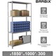 Стеллаж металлический BRABIX "MS Plus-185/30-4", 1850х1000х300 мм, 4 полки, регулируемые опоры, 291104 291104