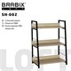 Стеллаж на металлокаркасе BRABIX "LOFT SH-002", 600х350х845 мм, цвет дуб натуральный, 641233 641233