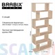 Стеллаж BRABIX "Scandi SH-008", 730х250х1760 мм, 6 секций, ЛДСП, дуб сонома, 641898 641898
