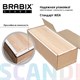 Стеллаж BRABIX "Scandi SH-008", 730х250х1760 мм, 6 секций, ЛДСП, дуб сонома, 641898 641898