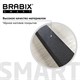 Стеллаж BRABIX "Smart SH-005", 605х290х1193 мм, ЛОФТ, прямой, складной, металл/ЛДСП ясень, каркас черный, 641869 641869