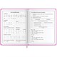 Дневник 1-4 класс 48 л., кожзам (твердая с поролоном), печать, аппликация, ЮНЛАНДИЯ, "ОЛЕНЕНОК", 105937 105937