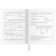Дневник 1-4 класс 48 л., кожзам (гибкая), печать, фольга, ЮНЛАНДИЯ, "Милый Жираф", 106163 106163