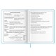 Дневник 1-4 класс 48 л., кожзам (твердая с поролоном), печать, аппликация, ЮНЛАНДИЯ, "Зайчик", 106198 106198