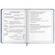 Дневник 1-4 класс 48 л., кожзам (твердая с поролоном), печать, аппликация, ЮНЛАНДИЯ, "Гонка!", 106214 106214