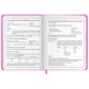 Дневник 1-4 класс 48 л., кожзам (твердая с поролоном), печать, аппликация, ЮНЛАНДИЯ, "Котик", 106215 106215