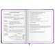 Дневник 1-4 класс 48 л., кожзам (твердая с поролоном), печать, наклейки, ЮНЛАНДИЯ, "Лапки", 106218 106218