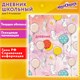 Дневник 1-4 класс 48 л., твердый, ЮНЛАНДИЯ, глянцевая ламинация, с подсказом, "Зайчики", 106822 106822