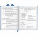 Дневник 1-4 класс 48 л., кожзам (твердая с поролоном), фигурный край, ЮНЛАНДИЯ, "Милый Пес", 106931 106931