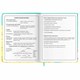 Дневник 1-4 класс 48 л., кожзам (твердая с поролоном), печать, аппликация, ЮНЛАНДИЯ, "Утята", 106936 106936