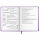 Дневник 1-4 класс 48 л., кожзам (твердая с поролоном), печать, аппликация, ЮНЛАНДИЯ, "Собачка", 106937 106937