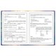 Дневник 1-4 класс 48 л., твердый, BRAUBERG, глянцевая ламинация, с подсказом, "Милашки", 107157 107157