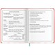 Дневник 1-4 класс 48л, кожзам (твердая с поролоном), печать, аппликация, ЮНЛАНДИЯ, Котик, 107224 107224