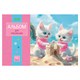 Альбом для рисования А4 12 л., скоба, обложка офсет, HATBER ECO, 205х290 мм, "Пушистые мордочки" (5 видов), 091561, 12А4C 107375