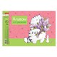 Альбом для рисования А4 32 л., спираль, обл. картон, HATBER, 198х300 мм, "Приключения кота Пирожка" (5 вид), 079775, 32А4Всп 107401