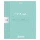 Тетрадь обложка пластик, 24л. клетка, HATBER, Color Set (микс в спайке), 092030, 24Т5В1пл 107670