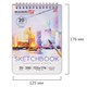 Скетчбук, акварельная бумага 200 г/м2, 125х176 мм, 20 л., гребень, твердая обложка, BRAUBERG ART, 112976 112976