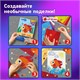 Цветная бумага ТИШЬЮ 17 г/м2, А4 (210х297 мм), 80 листов, 40 цветов в папке, BRAUBERG, 116499 116499
