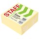 Блок самоклеящийся (стикеры) STAFF STANDARD, ПАСТЕЛЬНЫЙ 76х76 мм, желтый, 400 листов, 116586 116586