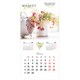 Календарь настенный перекидной 2026 г., BRAUBERG, 12 листов, 28,5х28,5 см, "Цветы", 116930 116930