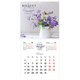 Календарь настенный перекидной 2026 г., BRAUBERG, 12 листов, 28,5х28,5 см, "Цветы", 116930 116930