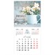 Календарь настенный перекидной 2026 г., BRAUBERG, 12 листов, 28,5х28,5 см, "Цветы", 116930 116930