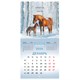 Календарь настенный перекидной 2026 г., BRAUBERG, 12 листов, 28,5х28,5 см, "Благородные лошади", 116932 116932