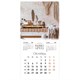 Календарь настенный перекидной 2026 г., BRAUBERG, 12 листов, 28,5х28,5 см, "Бохо", 116935 116935