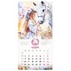 Календарь настенный перекидной 2026 г., BRAUBERG, 12 листов, 28,5х28,5 см, "Лошадка и девочка", 116937 116937