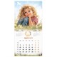 Календарь настенный перекидной 2026 г., BRAUBERG, 12 листов, 28,5х28,5 см, "Лошадка и девочка", 116937 116937