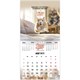 Календарь настенный перекидной 2026 г., BRAUBERG, 12 листов, 21,4х21,4 см, МИНИ, "Не падай духом", 116942 116942