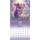 Календарь настенный перекидной 2026 г., BRAUBERG, 12 листов, 21,4х21,4 см, МИНИ, "Magic animals", 116943 116943