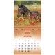 Календарь настенный перекидной 2026 г., BRAUBERG, 12 листов, 21,4х21,4 см, МИНИ, "Благородные лошади", 116947 116947