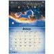 Календарь-планер настенный перекидной на 2026 г., BRAUBERG, 12 листов, 29,5х21,3 см, "Magic", 116951 116951
