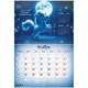Календарь-планер настенный перекидной на 2026 г., BRAUBERG, 12 листов, 29,5х21,3 см, "Magic", 116951 116951