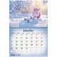 Календарь-планер настенный перекидной на 2026 г., BRAUBERG, 12 листов, 29,5х21,3 см, "Magic", 116951 116951